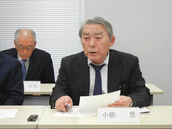 「具体的対応方針」の見直し期限、「延期は当然」のサムネイル画像