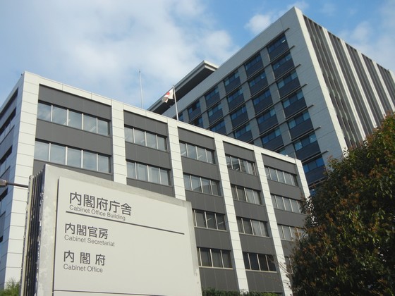 オンライン診療、期間限定で一部患者への試行的緩和をのサムネイル画像