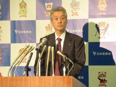 オンライン初診「特例中の特例」、日医のサムネイル画像