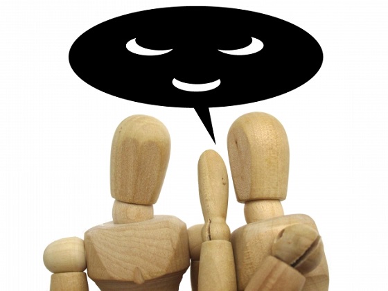 新型コロナ風評被害、職員やその家族への誹謗中傷11％のサムネイル画像