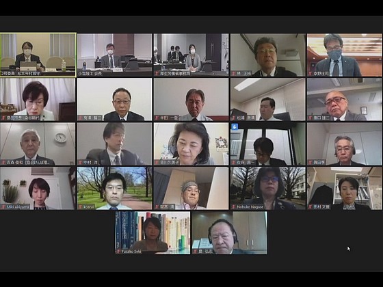 在医総管と施設総管、電話診療でも算定可能のサムネイル画像