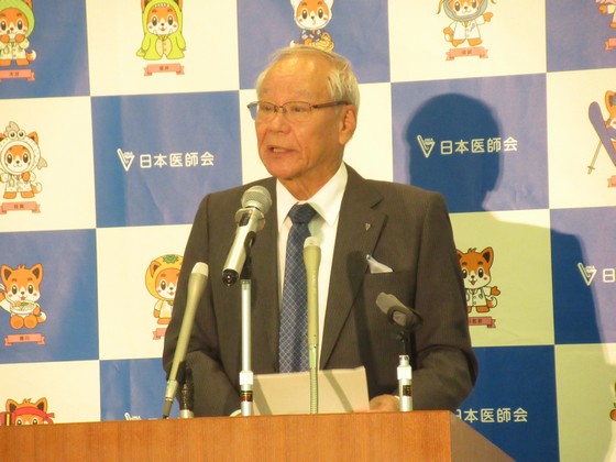 医療機関への経営支援を改めて要請、日医