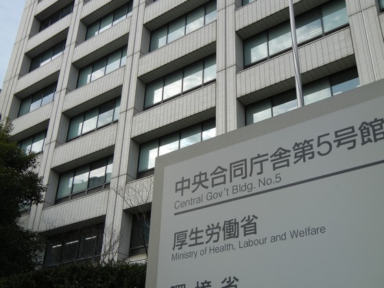 有事の医療健康情報の活用の在り方を新たに検討のサムネイル画像