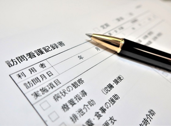 看護体制強化加算の算定割合1桁台にとどまるのサムネイル画像