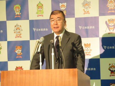 専門家会議の議事録、問題にせずのサムネイル画像