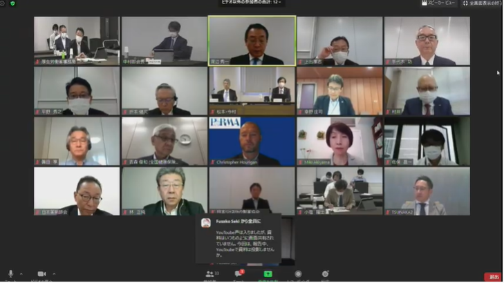 支払側も一定の理解、中間年薬価調査・改定見送りのサムネイル画像