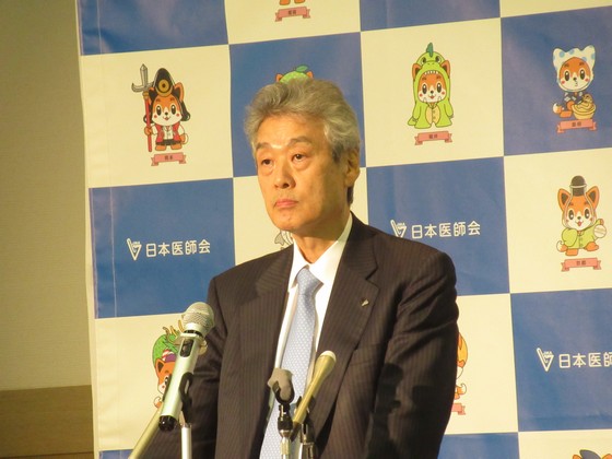 4月の診療所外来減収17％、日医調査