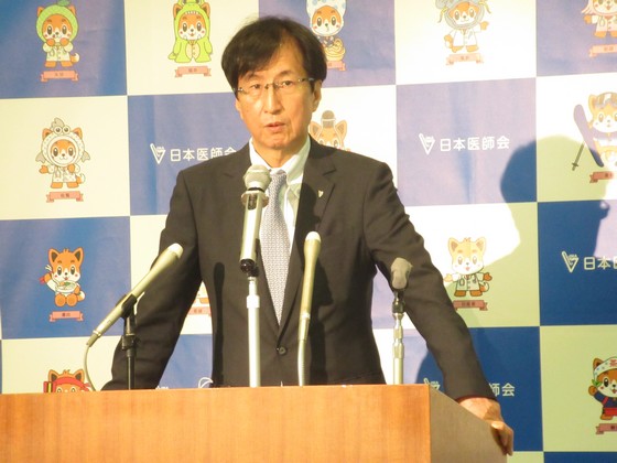 糖尿病治療薬によるダイエット謳う医療機関などに警鐘