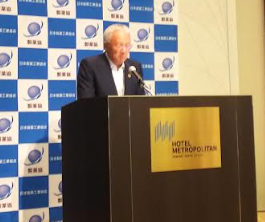 現場の声聞けば調査できる状況にない、製薬協・中山会長のサムネイル画像