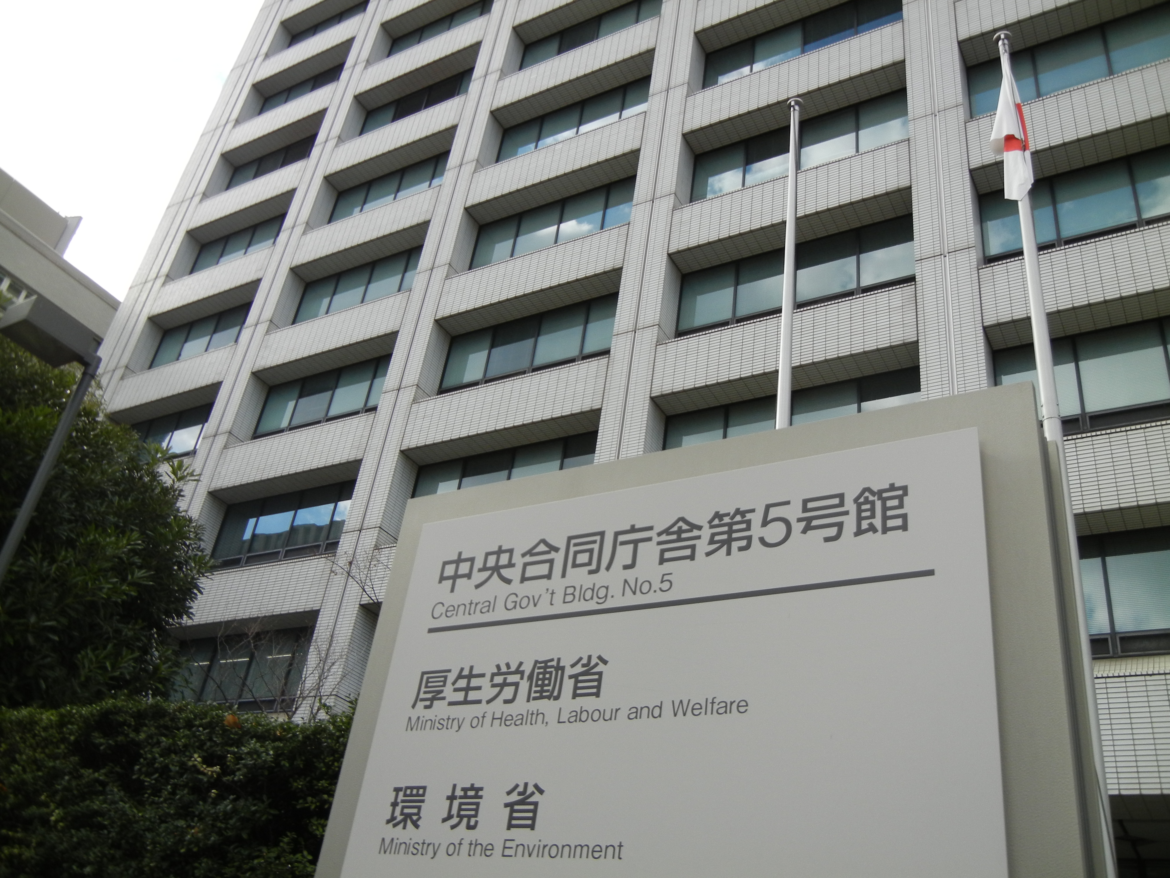 コロナ入院・療養患者の死亡、原因にかかわらず報告をのサムネイル画像