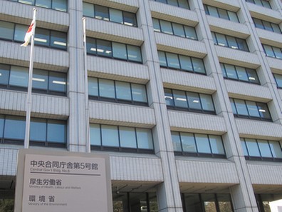 患者申出療養の総括報告書の評価、在り方を見直しのサムネイル画像