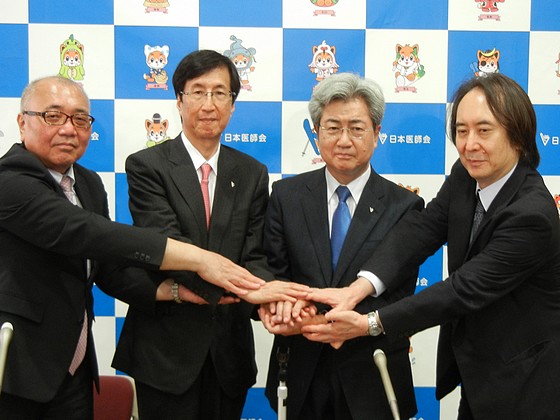 日医・中川新会長「診療に集中できる環境整備が使命」のサムネイル画像