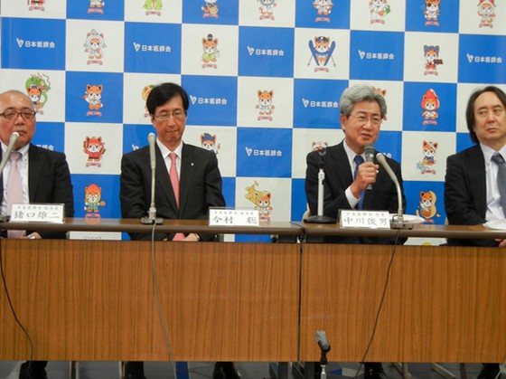 中川・日医新会長、規制緩和に「是々非々で臨む」のサムネイル画像