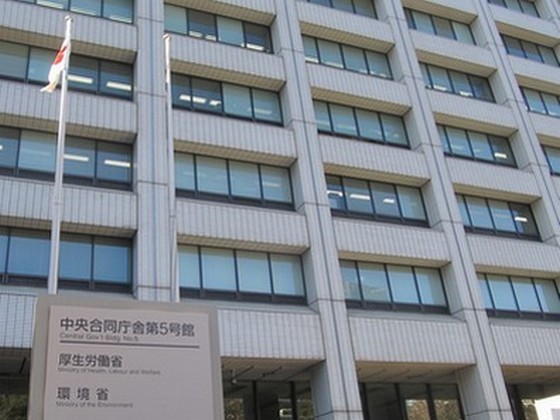 記録棄損の場合は介護報酬の概算請求可能にのサムネイル画像