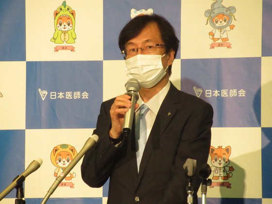 医師の逆転有罪判決受け日医が抗議