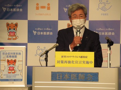 インフルエンザ流行期の対応、日医と厚労省で協議のサムネイル画像