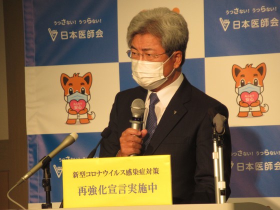 診療所の医業収入、6月は前年同月比8.0％減