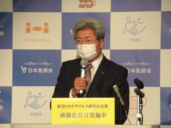 日医・中川会長「医療のデジタル化に異論なし」
