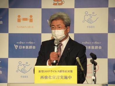 日医・中川会長「医療のデジタル化に異論なし」のサムネイル画像