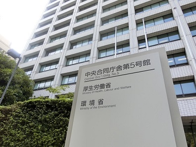 看多機の自立支援・重度化防止評価創設が視野にのサムネイル画像