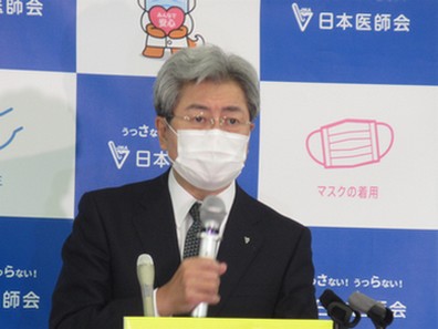 後期高齢者の負担拡大、「さらなる受診控えに」のサムネイル画像