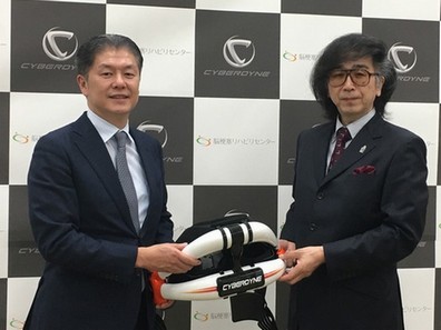 装着型ロボット「HAL」、在宅でも活用へのサムネイル画像
