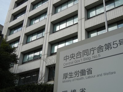 コロナ対策の参考事例を公表、厚労省のサムネイル画像