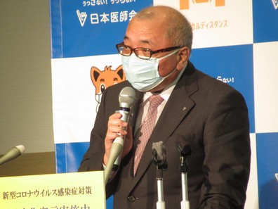 定額負担のある病院の外来再診時の徴収強化をのサムネイル画像