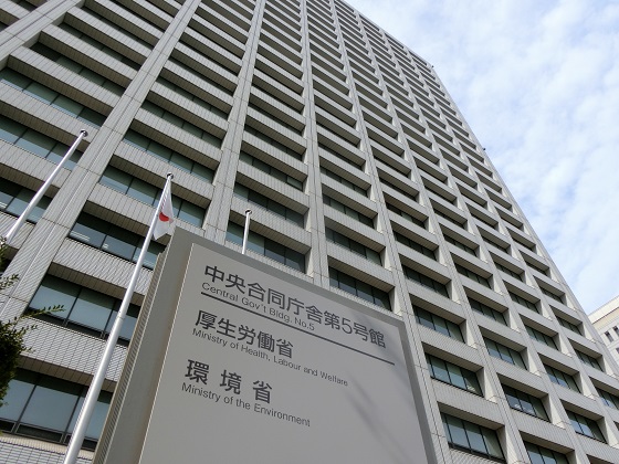 厚労省、医師の働き方改革推進で中間とりまとめ案のサムネイル画像