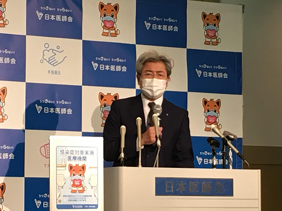 日医・中川会長、予想通り悪い方向にのサムネイル画像