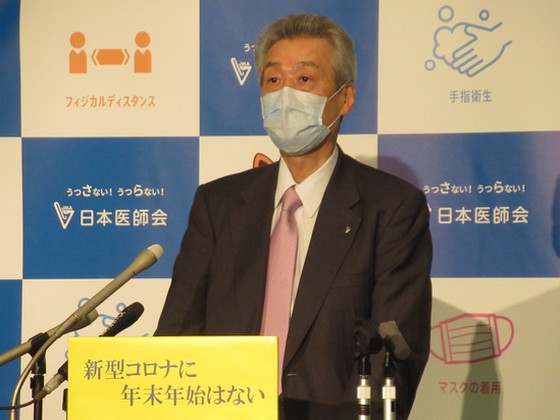 「医師派遣の見直しは慎重に」、日本医師会