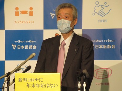 「医師派遣の見直しは慎重に」、日本医師会のサムネイル画像