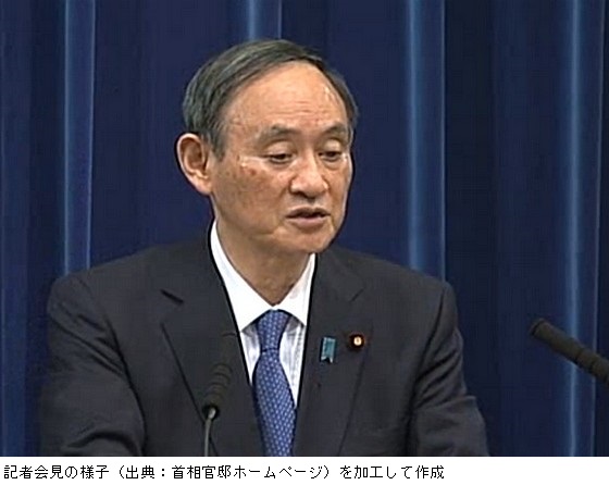 コロナ対応で増床、1床ごと最大1,950万円を補助のサムネイル画像