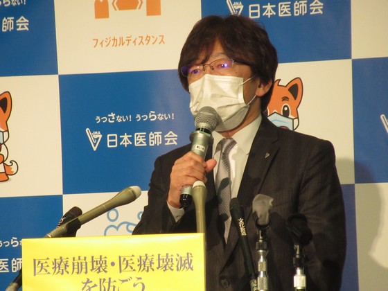 尊厳の保障と自立支援へ着実な一歩、次期改定を評価