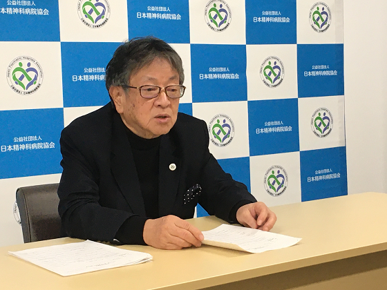 コロナ院内感染、精神科病院で相次ぐのサムネイル画像