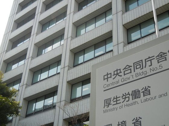 大動脈用ステントグラフトを自主回収のサムネイル画像