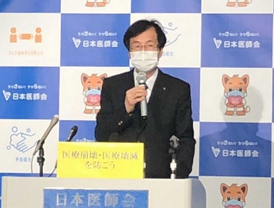 ネットなどで販売の「研究用キット」に法的規制をのサムネイル画像