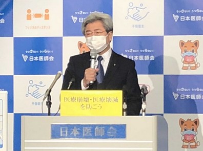 宣言の先行解除に慎重姿勢、日医・中川会長のサムネイル画像