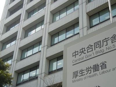 コロナ行政検査の結果、「G-MIS」への速やかな入力必須のサムネイル画像