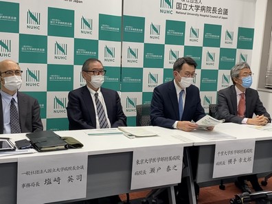 大学病院医師の働き方改革検討の場、2省で実現をのサムネイル画像