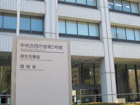 高齢者虐待防止、事業者の体制整備へ支援をのサムネイル画像