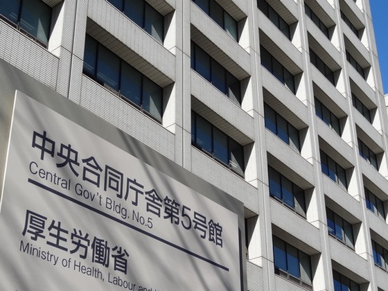 データ提出加算、54病院が新規に算定可能のサムネイル画像