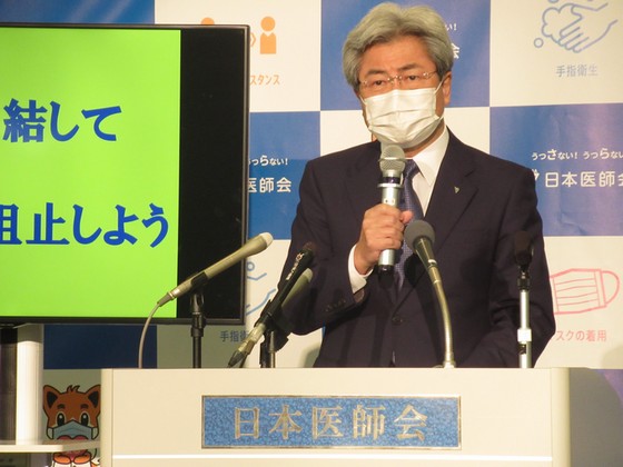 1都3県の宣言解除に向けリバウンド対策徹底を