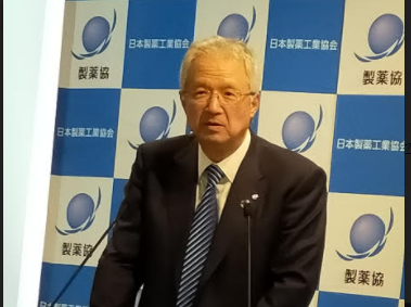 相次ぐ薬価制度改革、日本への投資リスクは極めて大きいのサムネイル画像