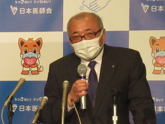 ワクチンの供給に医薬品卸の積極的な活用を、日医のサムネイル画像