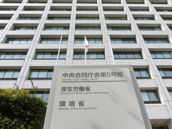 感染症対策の実地研修で介護事業所を募集、厚労省のサムネイル画像