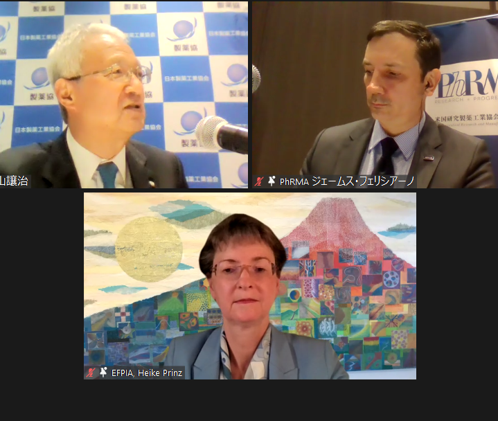 特許期間中は薬価維持がグローバルスタンダード、製薬団体のサムネイル画像