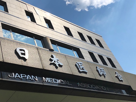 ワクチン接種で医師・看護師の人材確保窓口設置、日医のサムネイル画像