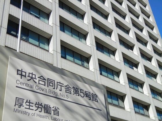 ワクチン接種補助、午前0時以降の連続接種は前日分のサムネイル画像