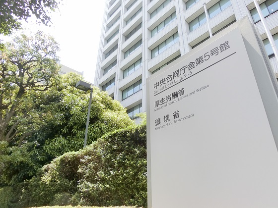 医療機関・高齢者施設等へ抗原簡易キット配布を周知のサムネイル画像